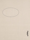 ufasma Gza 'Active' diathesimo se Diafores Apoxroseis